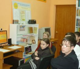 Тифлоцентры
