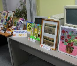 Ручная работа - 2011