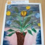 Софья Овчинникова. Желтые цветы